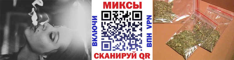 где можно купить   кракен зеркало  БУТИРАТ BDO 33%  Адыгейск 