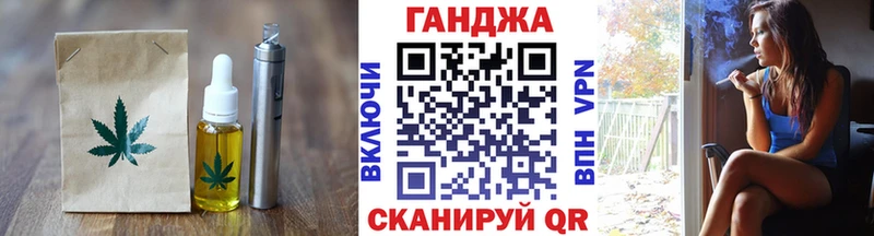 Печенье с ТГК конопля  цена наркотик  Адыгейск 
