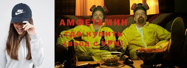 амф Абдулино
