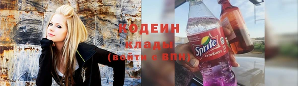 амф Абдулино