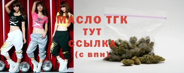 ПСИЛОЦИБИНОВЫЕ ГРИБЫ Абаза