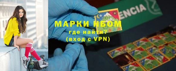 амф Абдулино