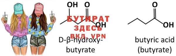 амф Абдулино
