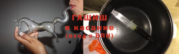 дживик Алексин