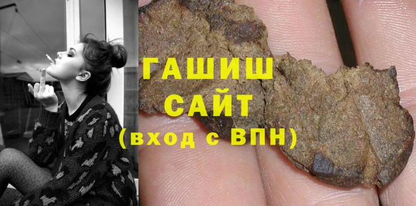 дживик Алексин