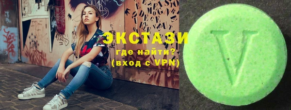 амф Абдулино