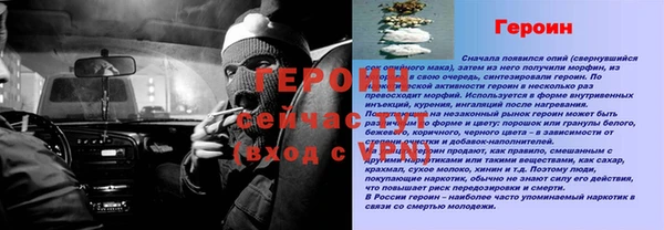 амф Абдулино