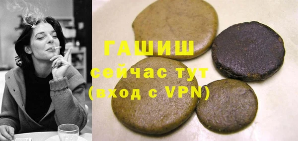 амф Абдулино