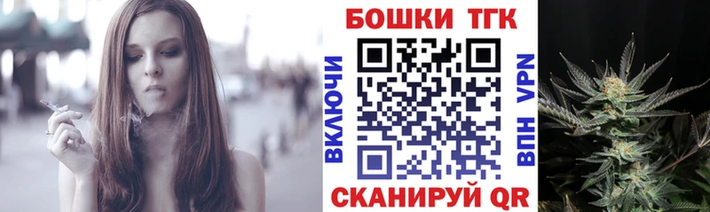 Бошки марихуана индика Адыгейск
