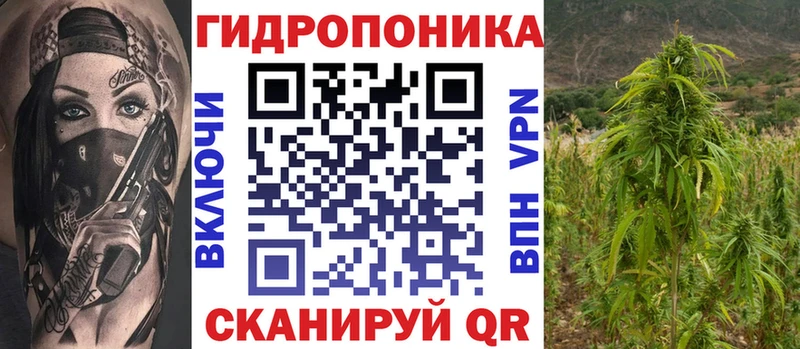 наркота  Адыгейск  гидра ONION  Марихуана Ganja 